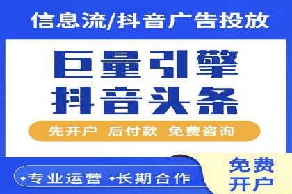 谷歌竞价案例：提升品牌知名度的广告投放