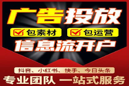 案例解析：如何用百度SEM推广实现品牌崛起